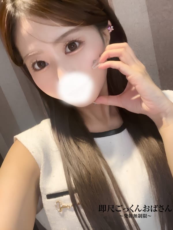 つばき