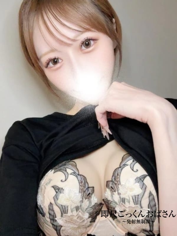 さやか